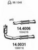 FORD 1034216 Exhaust Pipe